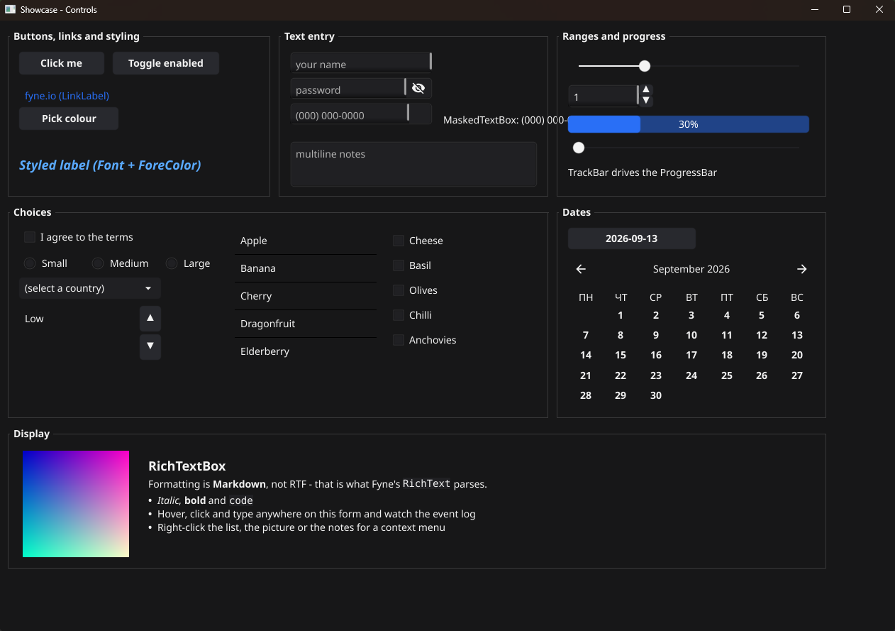 A GoForms form with text boxes, combo boxes, check boxes, track bars and up-down controls.